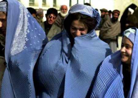 زنان افغانستان و نگرانی از قدرت‌یابی طالبان