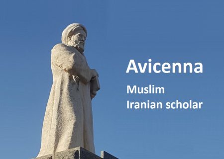 ابن سینا هم آخوند بود