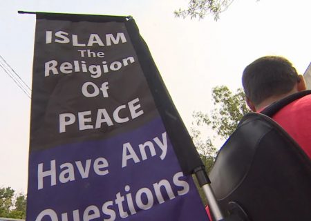 برپایی نمایشگاه سیار معرفی اسلام در کانادا از سوی جوانان مسلمان