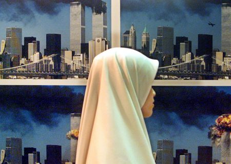 افزایش 500 درصدی تبعیض علیه مسلمانان در آمریکا پس از حملات 11 سپتامبر