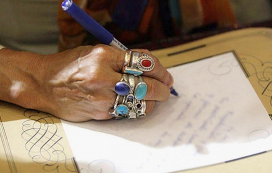 صدور حکم اعدام برای رمال دعانویس در یزد