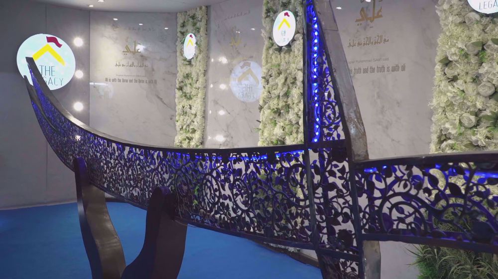 لندن میزبان بزرگ ترین نمایشگاه اروپا درباره امام علی (ع)