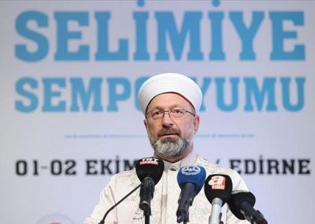 نشست مشورتی سران امور مذهبی کشورهای بالکان در ترکیه