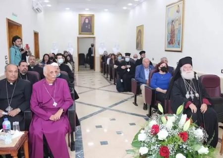 افتتاح مرکز گفت‌و‌گوی ادیان در کلیسای ارتودکس مصر
