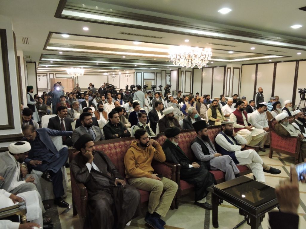 میزبانی جمعیت امامیه پاکستان از همایش «رحمة للعالمین»