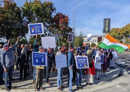 تظاهرات آمریکایی‌ها علیه نقش فیسبوک در گسترش اسلام‌هراسی در هند
