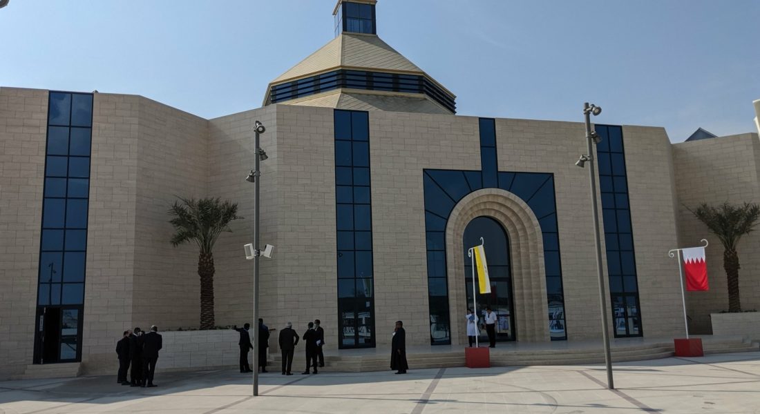 بحرین بزرگترین کلیسای کاتولیک در خلیج فارس را افتتاح کرد+ عکس