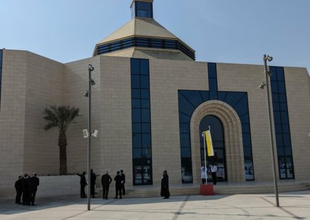 بحرین بزرگترین کلیسای کاتولیک در خلیج فارس را افتتاح کرد+ عکس