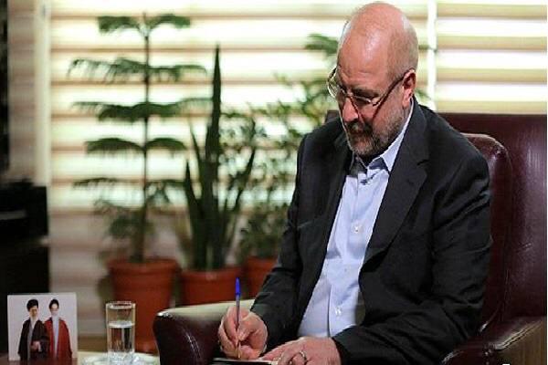 تبریک قالیباف به رؤسای مجالس کشورهای مسیحی