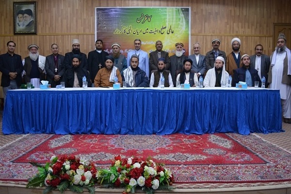 نقش ادیان الهی در برقراری صلح و امنیت جهانی