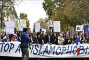 خشم مسلمانان فرانسه از انحلال شورای مسلمانان