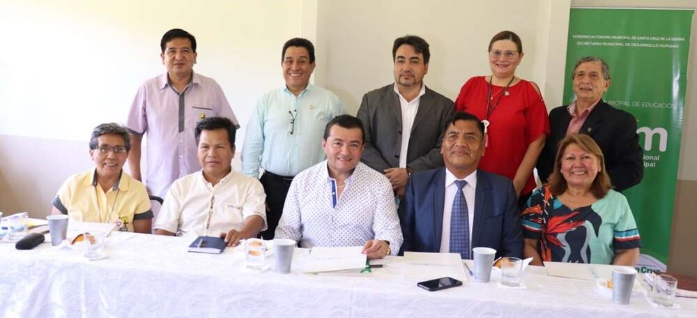 توافق کلیسا و شهرداری برای ارتقای وضعیت آموزش در بولیوی