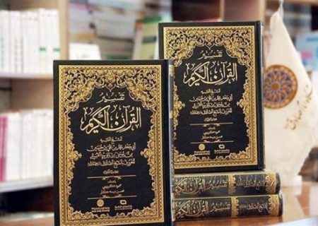استفاده از هوش مصنوعی برای چاپ دقیق قرآن در امارات
