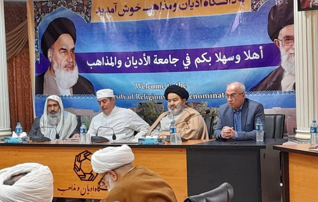 روحانیت شیعه، همواره مدافع و پناهگاه اقلیت های مذهبی ایران بوده است