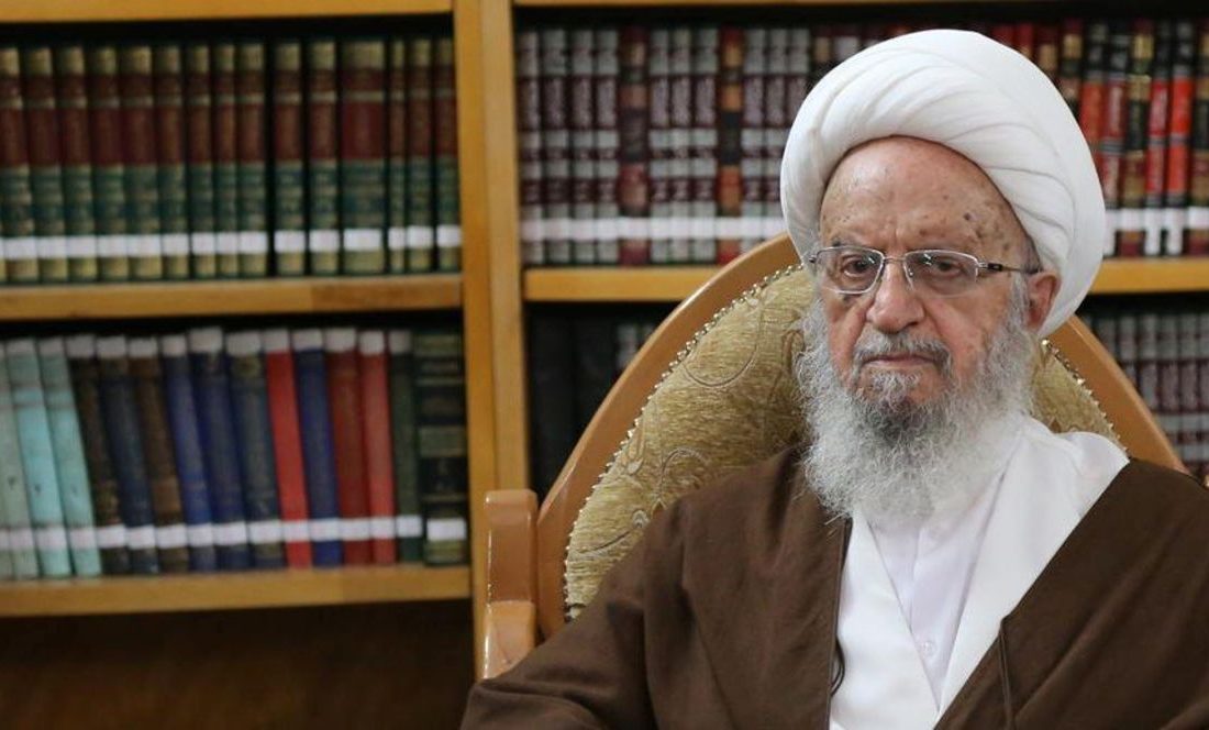 واکنش آیت‌الله مکارم شیرازی به اعدام‌های اخیر عربستان