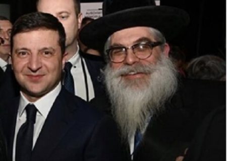 حمایت خاخام یهودیان اوکراین از رئیس جمهور این کشور
