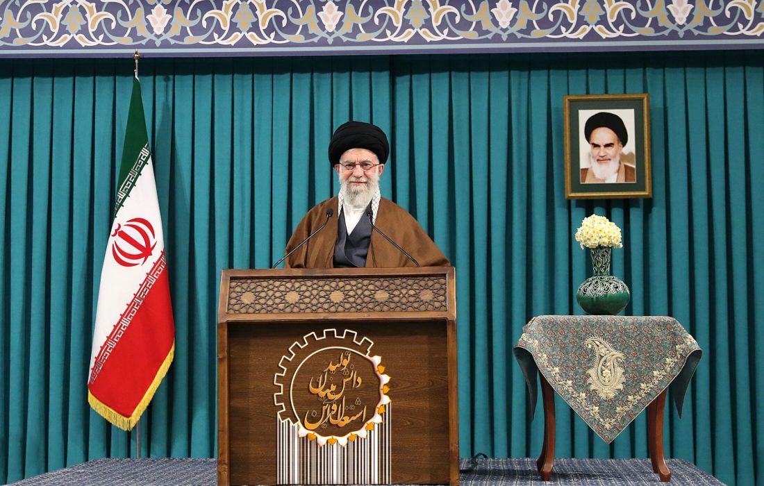 پیام نوروزی رهبر انقلاب اسلامی به مناسبت آغاز سال 1401