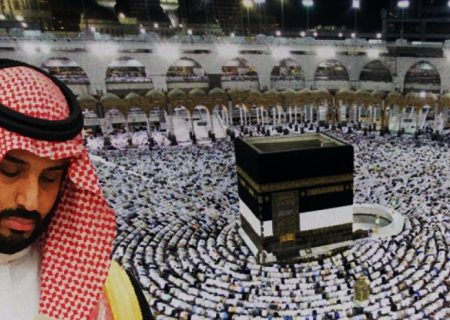 جهان اسلام به دنبال بین المللی کردن حج/ آل سعود از «حج »به عنوان ابزار فشار استفاده می کند