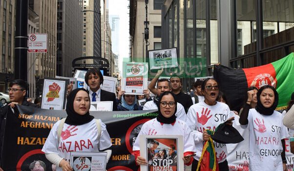 اعتراض شهروندان افغانستان مقیم امریکا به نسلکشی هزارهها