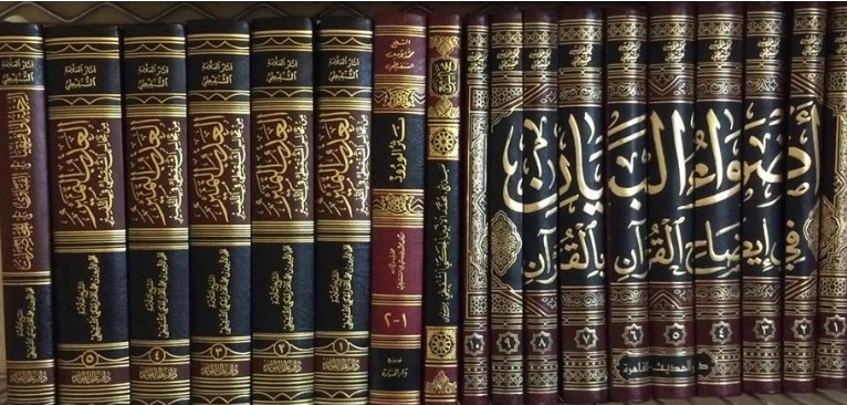 اعتراف عالم عربستانی به تأیید سماع موتی در اسلام