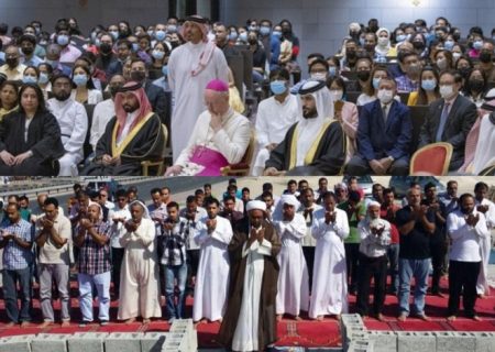 تبعیض مذهبی در بحرین؛ از سیاست های دولت تا اجرای قانون/ حرکات نمایشی آل خلیفه برای تطهیر خود