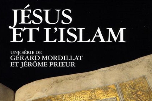 پخش مستند «عیسی و اسلام» با زیرنویس فارسی در فضای مجازی