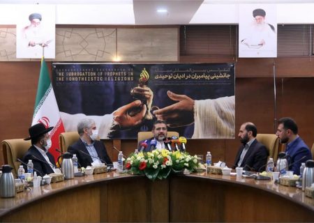 وزیر فرهنگ: سابقه تاریخی ایران در میزبانی از پیروان ادیان توحیدی افتخارآمیز است