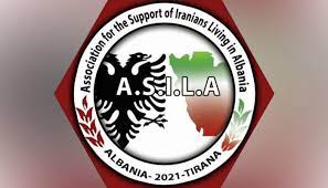 گزارش پلیس آلبانی از بازرسی اموال و اشخاص مرتبط با آسیلا