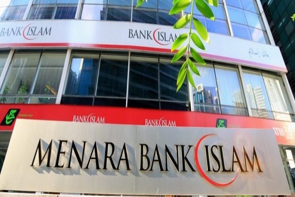 قدیمیترین بانک اسلامی مالزی و همگامشدن با موج دیجیبانکها