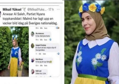 جنجال بر سر انتشار تصویر بانوی محجبه در سوئد