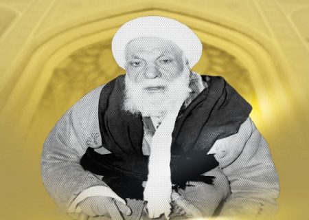 شیخ غلامرضا یزدی؛ فقیهی که زرتشتیان و یهودیان بسیاری در تشییع جنازه اش شرکت کردند