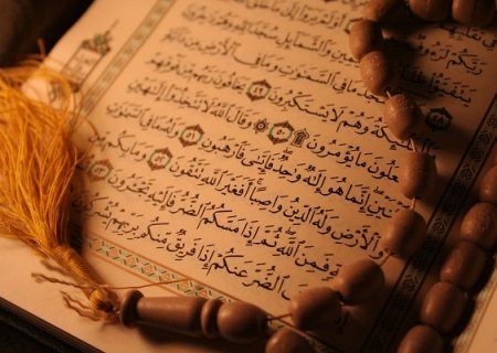 تحریف قرآن نزد فرقه اخباريون