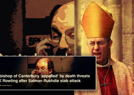 واکنش اسقف بزرگ انگلیس به ترور سلمان رشدی