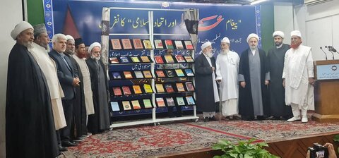 رونمایی از ۳۵ کتاب در زمینه وحدت اسلامی در هندوستان