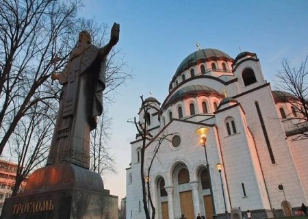 بین مسلمانان و مسیحیان صربستان دشمنی وجود ندارد
