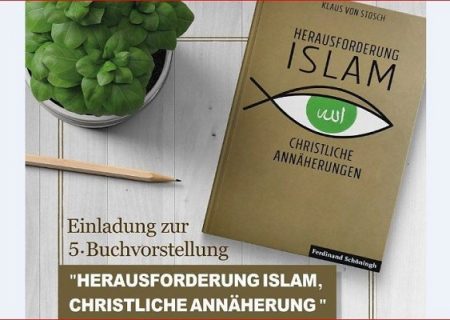 واكاوی کتاب «چالش اسلام؛ رویکردهای تقرب‌بخش مسیحی»
