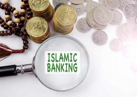 پیش‌بینی رشد چشمگیر بانکداری اسلامی در قاره آفریقا
