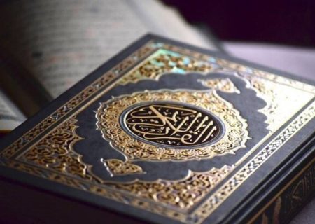نسخه‌های قرآن به اقلیت مسلمان ساحل عاج اهدا شد