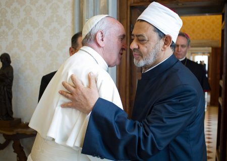شیخ الازهر هم همزمان با پاپ به بحرین می‌رود