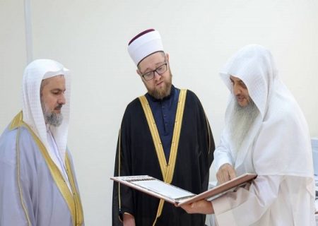 بازدید مفتی مسکو از مجمع قرآن شارجه