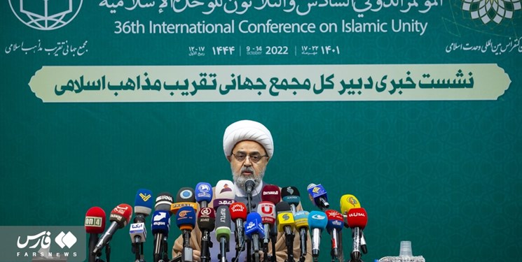 تقبیح عادیسازی روابط با رژیم صهیونیستی؛ موضوع اصلی کنفرانس وحدت