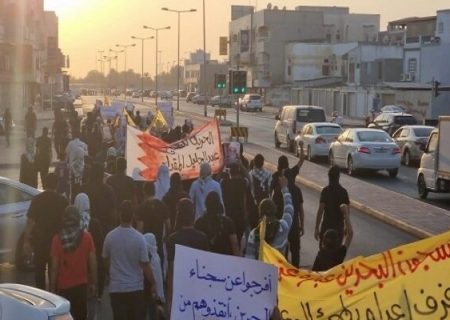 تظاهرات در بحرین برای آزادی روحانی شیعه
