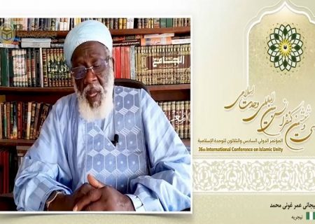 قرآن ما را از «غلوّ در دین» بر حذر داشته است