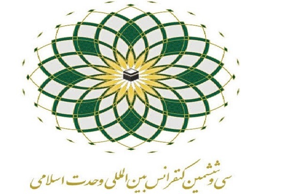 مشکلات جهان اسلام به همه مسلمانان مربوط می‌شود