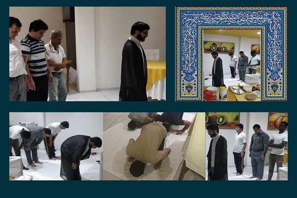 رستوران برزیلی و اقامه نماز وحدتبخش شیعه و سنی + عکس