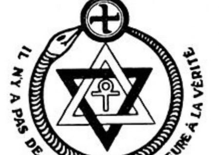 انجمن سرّی تئوسوفی چیست؟