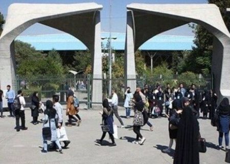 نقش جریانات بهائی در آشوب دانشگاه‌های تهران