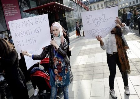 حمله به يک زن محجبه در سوئد