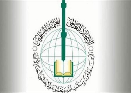 واکنش اتحادیه جهانی علمای مسلمان به ترور نافرجام «عمران خان»