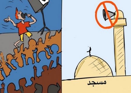 بن سلمان به دنبال ممنوعیت پخش صدای اذان است